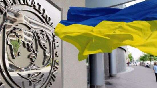 Минфин: Украина может выполнить основные условия МВФ в апреле этого года