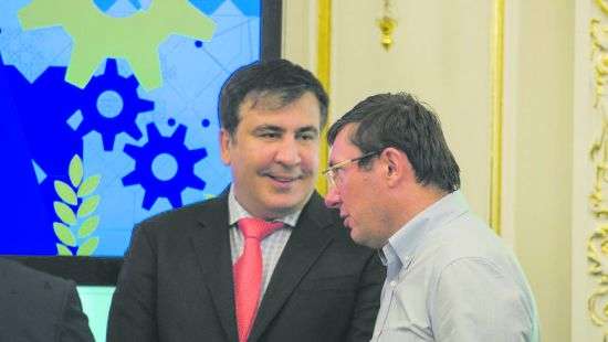 Из-за Саакашвили против Луценко открыли дело