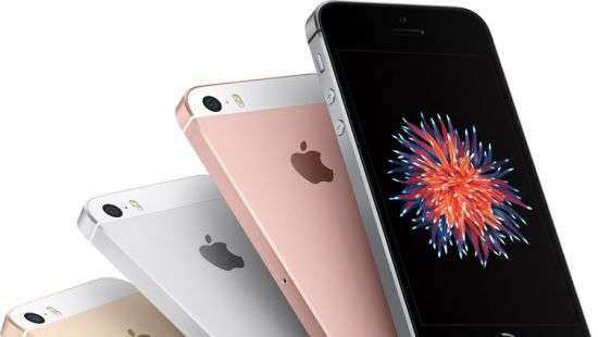 Apple может представить iPhone SE 2