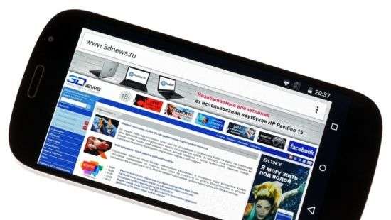 YotaPhone оценили в $155 миллионов