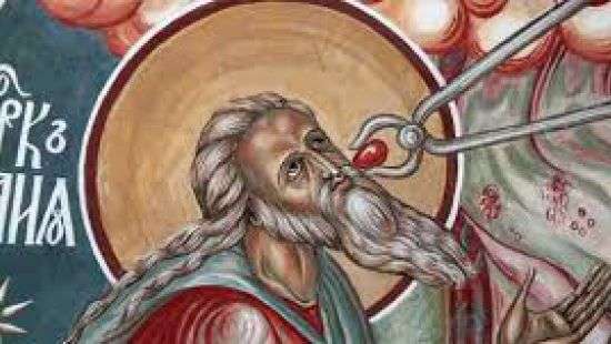 В Израиле в мусорной куче нашли возможное подтверждение существования пророка Исайи