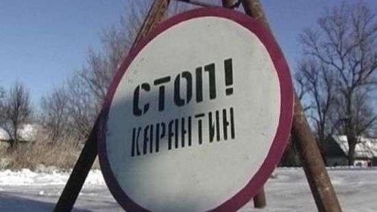 Россия отгородилась от оккупированного Донбасса карантинной полосой