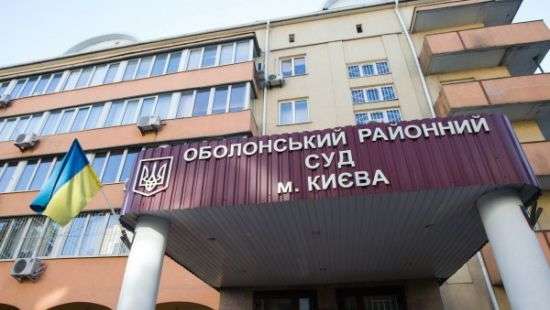 Появилась реакция Порошенко на инцидент с раздеванием женщин в Оболонском суде Киева