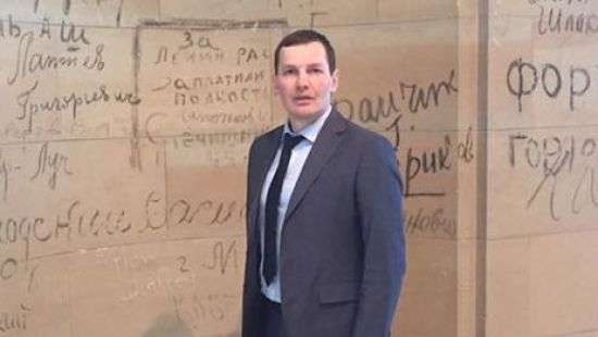 Енин объяснил, почему Интерпол не ищет соратников Януковича