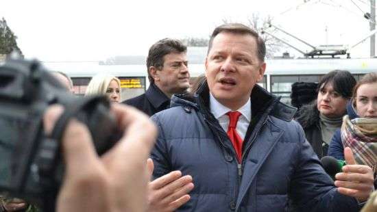 Ляшко презентовал промышленный пакет реформ