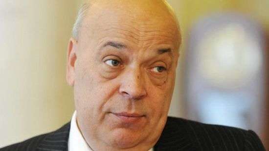 Москаль отреагировал на требование Гройсмана извиниться перед и.о. главы МОЗ