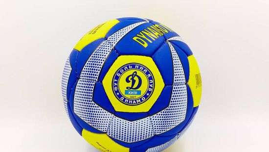 Василий Журавлев: По «мариупольскому делу» руководство «Динамо» консультировал Виктор Медведчук