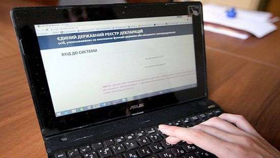 Общественных активистов могут освободить от е-декларирования