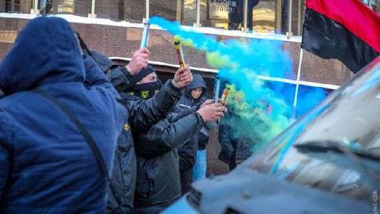 В Одессе пикетировали российское консульство