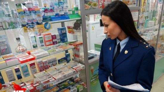 В Украине сняли запрет на проверки аптек