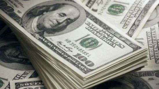 В Раде кто-то потерял 200 долларов