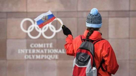 Россию лишили права проводить любые международные соревнования