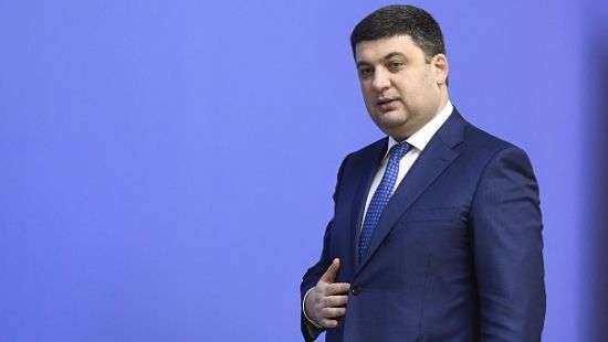 Гройсман открестился от ответственности за Hyperloop в Украине