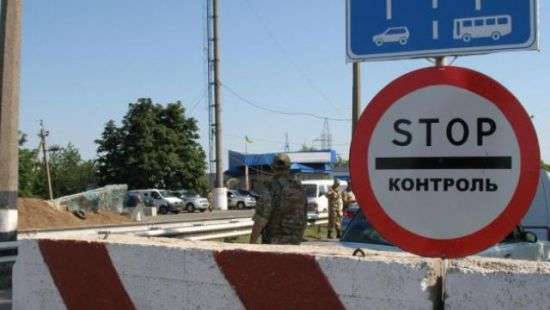 В Украине в 10 раз увеличили штрафы за нарушения на границе