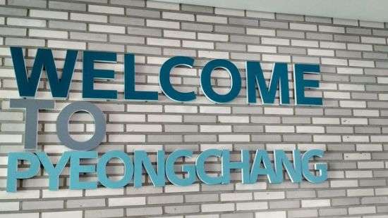 На Паралимпиаде-2018 выступит рекордное количество спортсменов