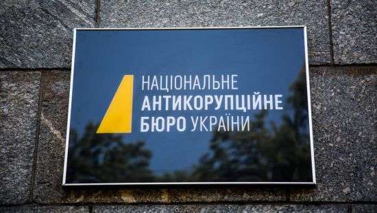 Тему «Роттердама» используют для спекуляций, - Артем Сытник