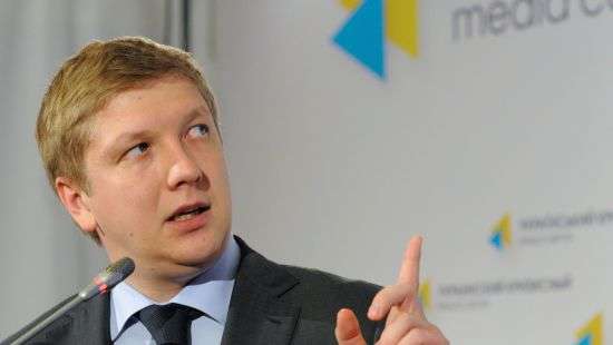 «Нафтогаз» дал оценку действиям «Газпрома», отказавшего в поставках Украине