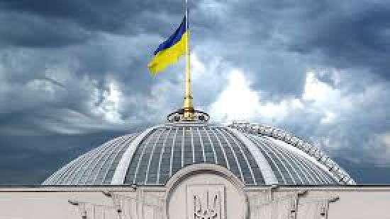 Рада в первом чтении одобрила закон об Антикоррупционном суде