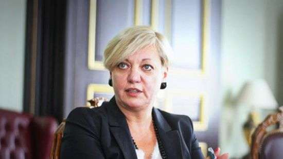 «Не могу нигде работать»: Гонтарева возмущена тем, что Рада никак ее не уволит