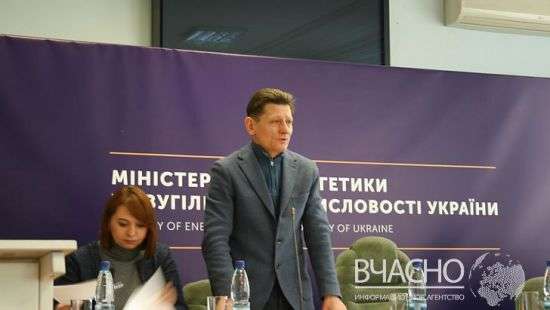 Чиновники Минэнергоугля обсуждают схемы разграбления ГП «Селидовуголь» под носом у голодающих шахтеров, - Волынец