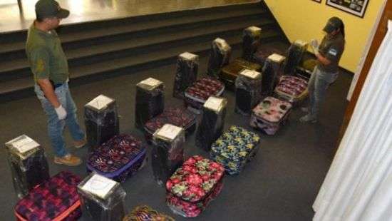 Задержан возможный организатор поставки кокаина из Аргентины в РФ