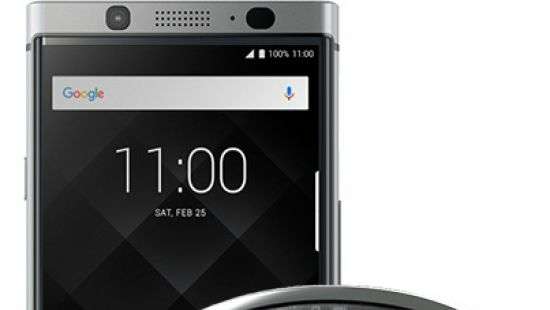 BlackBerry удалит все приложения