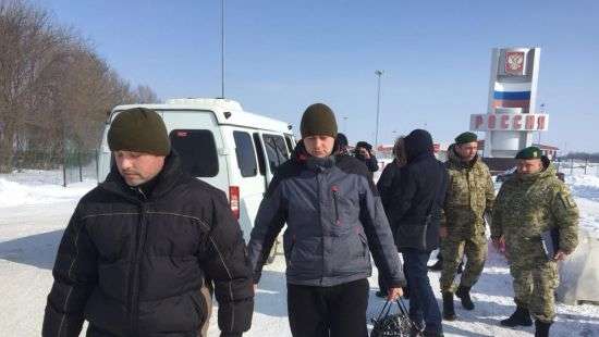 Украинских пограничников поменяли на двух сотрудников ФСБ