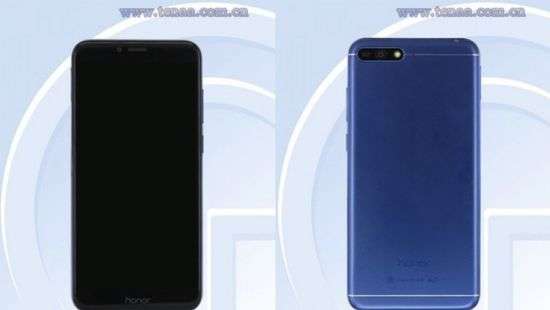 Huawei пополнит ассортимент смартфонов