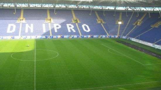 Состоялась жеребьевка полуфинала Кубка Украины