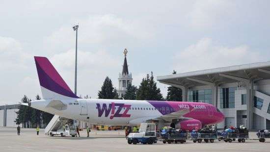 Из аэропорта Ярославского Wizz Air полетит в Вену