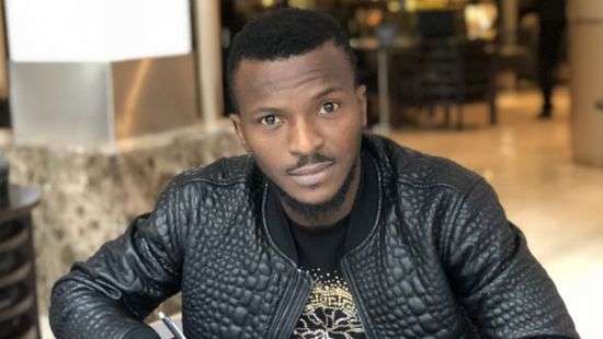 «Шахтер» подписал форварда «Манчестер Сити»