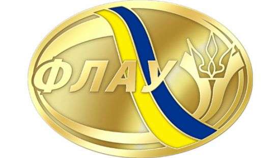 Украинский легкоатлет пропустит чемпионат мира