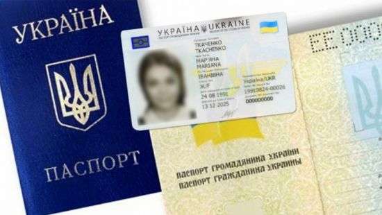 Верховный суд открыл образцовое дело из-за отказа в выдаче паспорта в виде книжечки