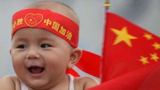 Власти Китая могут разрешить третьего ребенка в семье