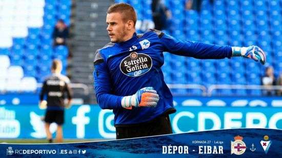 Вратарь «Динамо» провалил дебют за «Депортиво»