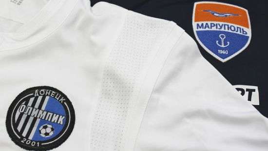 «Мариуполь» сохранил шестое место в УПЛ