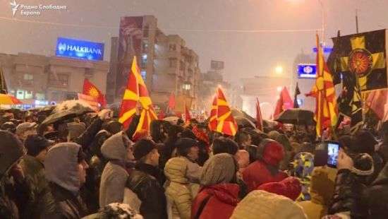 В Македонии прошли протесты против переименования страны