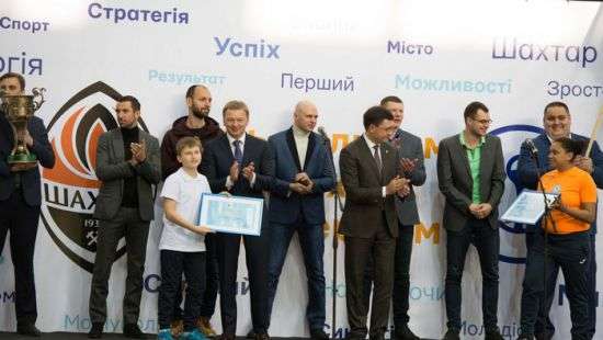 В Мариуполе создадут спортивную инфраструктуру национального уровня (ФОТО)