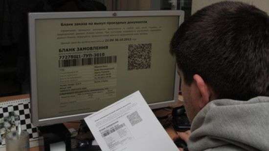 «Укрзализныця» запускает онлайн-продажу билетов на международные поезда