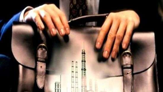 В Украине вступил в силу закон о приватизации госимущества