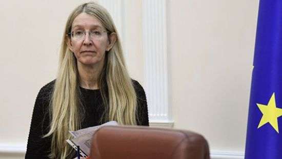 Супрун отказалась от поздравлений с 8 Марта