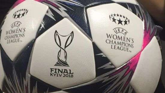 В Киеве представили мяч финала Лиги чемпионов