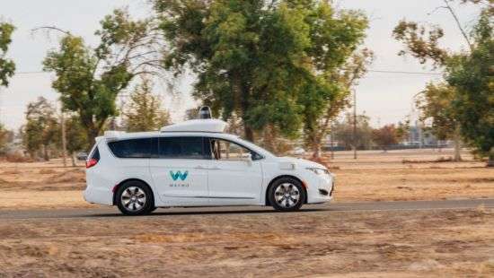 В США разрешили тестировать робомобили без водителя