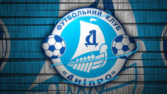 «Днепр» лишили девяти очков