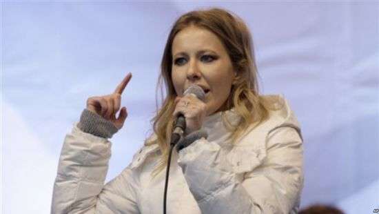 ГПСУ проверяет информацию о посещении Ксенией Собчак оккупированного Крыма