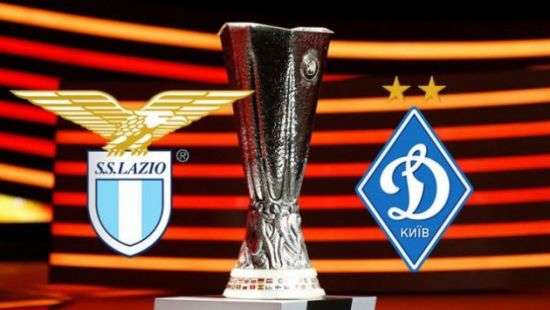 ЛЕ. «Лацио» - «Динамо»: Комментарии перед матчем