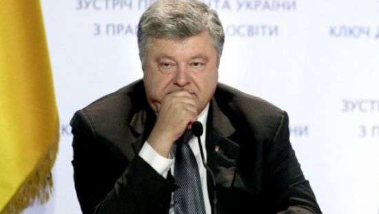 Ветераны АТО вернули свои медали Порошенко - ВИДЕО