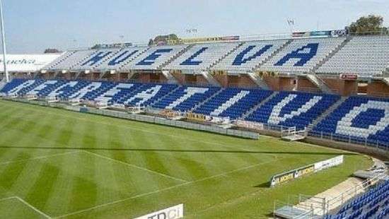 Старейший клуб продают за один евро