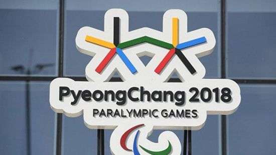 В Пхенчхане стартует Паралимпиада-2018