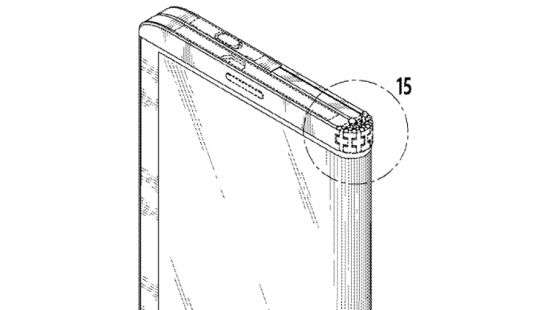 Samsung проектирует гибрид смартфона и планшета